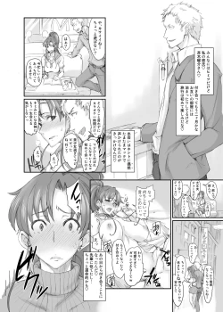 Page 54 of Getsu Ka Sui Moku Kin Do Nichi Soushuuhen II