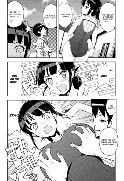 Page 4 of Natsu no Arbeit