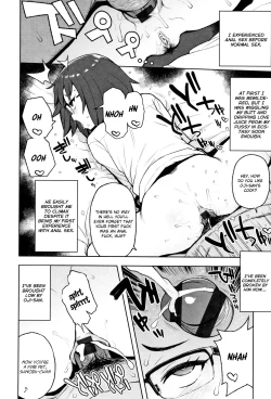 Page 10 of Watashi ga Hoshikatta Mono