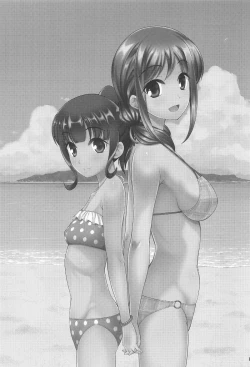 Page 2 of Harukana Ecstasy