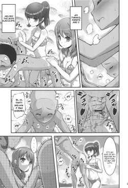 Page 4 of Harukana Ecstasy