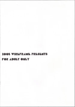 Page 12 of OTUKAENO!