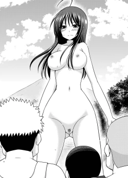 Page 31 of Roshutsu Shoujo Nikki 23 Satsume