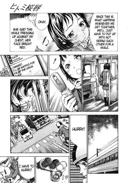 Page 29 of Hitomis Cherry Red Lips