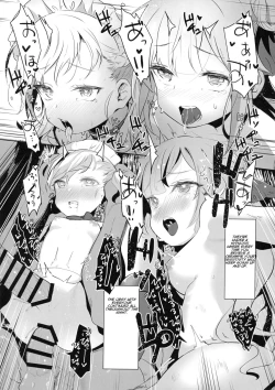 Page 19 of Unicornchan to Saimin Icha Love Rankou