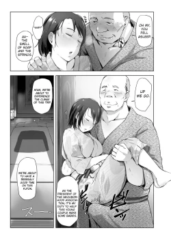 Page 10 of Hitozuma to NTR Shitami Ryokou | Married Woman and the NTR Inspection Trip