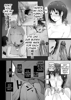 Page 15 of Hitozuma to NTR Chounai Ryokou