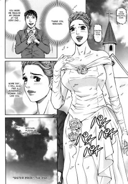 Page 18 of Sister Bride