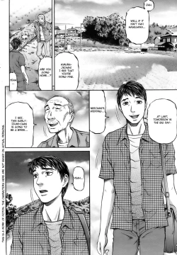 Page 2 of Sister Bride