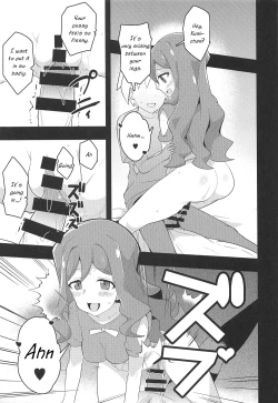 Page 24 of Image Mob Kan GZ