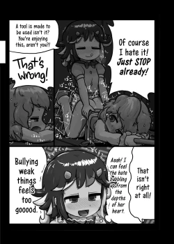 Page 16 of Anata nante Dai Kirai! | I really hate you!