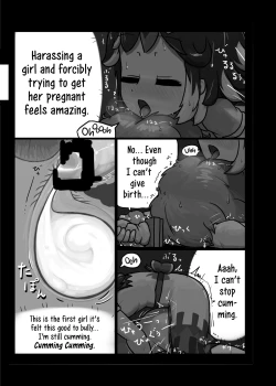 Page 22 of Anata nante Dai Kirai! | I really hate you!