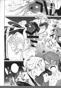 Page 29 of Shinshi Tsuki Maid no Sophie-san 1