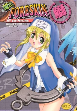 Page 1 of Ore to Foreskin Bri