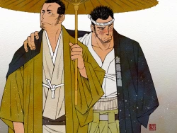 Page 2 of Kantsubaki no Koiji/ Haru no Mizore