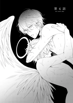 Page 102 of Last Seven Dayskata-