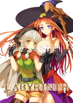 Page 43 of Kichiku Ryoujoku Naraku no Soko e