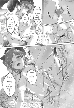 Page 29 of Minami datte Yuuwaku Shimasu yo?