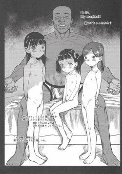 Page 6 of Ryuugakusei D-kun no Seishori Jijou.