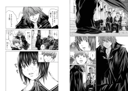 Page 31 of Holy KnightVol. 3