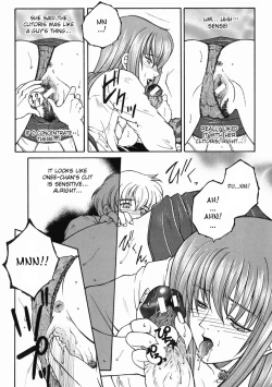 Page 18 of Kinjou Tenka Ch. 5-6