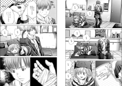 Page 28 of Holy KnightVol. 5