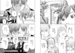 Page 29 of Holy KnightVol. 5