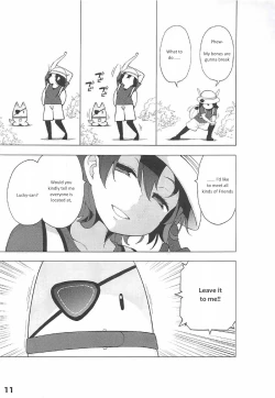 Page 12 of Kedamono Friends Surprise