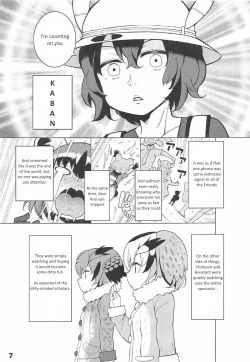 Page 8 of Kedamono Friends Surprise