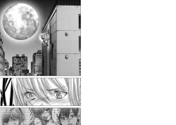 Page 2 of Holy KnightVol. 11