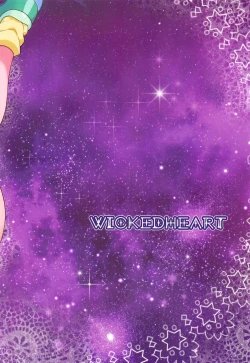 Page 22 of Uchuujin no Himitsu