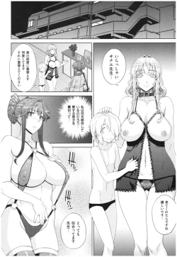 Page 91 of Marble Girls