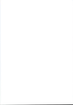 Page 2 of Torima Sex ↑ de.