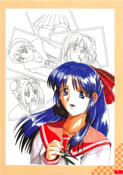 Page 94 of Kyouhaku original illustration artbook