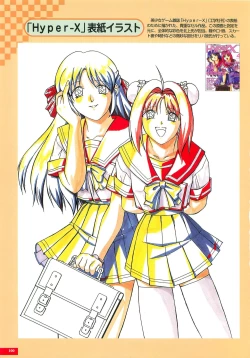 Page 99 of Kyouhaku original illustration artbook