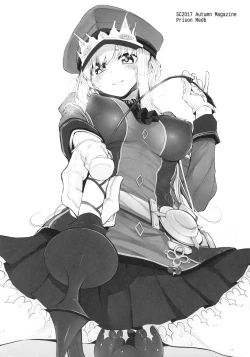 Page 19 of Marked Girls Vol. 16