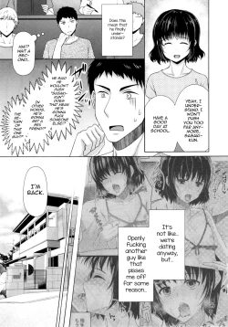 Page 12 of Share House! x Share Penis!! 3