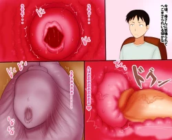 Page 8 of Tsuyogari Kaa-san ga Ochita Hi