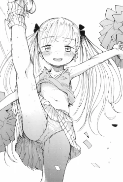 Page 4 of Masuda Kenkyuushitsu Gendai Pura-Kikagaku I