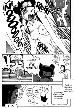 Page 11 of NINJA HIGH SCHOOL