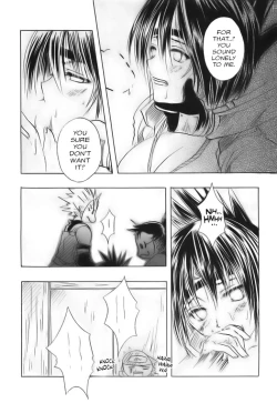 Page 19 of NINJA HIGH SCHOOL