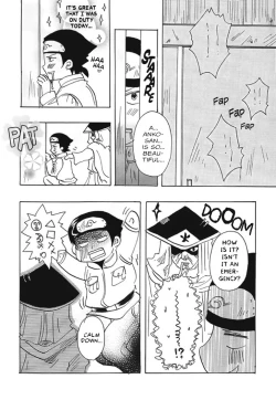Page 21 of NINJA HIGH SCHOOL