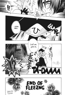 Page 27 of NINJA HIGH SCHOOL