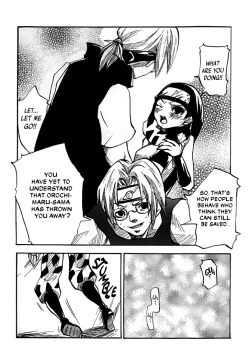 Page 46 of NINJA HIGH SCHOOL