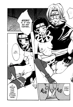 Page 49 of NINJA HIGH SCHOOL