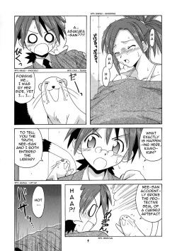 Page 5 of Negi-sensei to Himitsu no School Mizugi