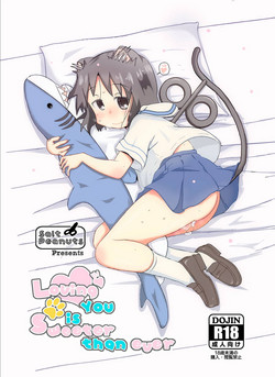 Download Loving You is Sweeter than ever