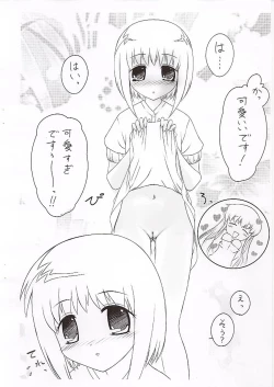 Page 6 of Kisa-tan no Opanchu 2