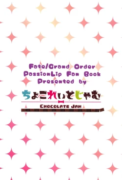 Page 22 of Lip-chan wa Nani Kite mo Kawaii Vol. 2 + Comi1 15 Gentei Copybon