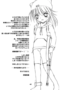 Page 40 of mi-nicola